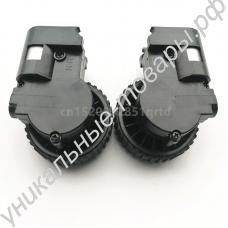 Правое и левое колесо для робота-пылесоса Philips FC8812 FC8820 FC8830